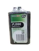 ULTRA MAX PJ996UMX PJ996 4R25 6 Volt Lantern Battery  shrink of 1_base